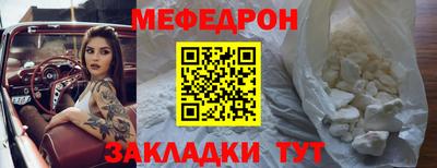 2c-b Северобайкальск