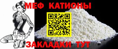 кокаин перу Свободный