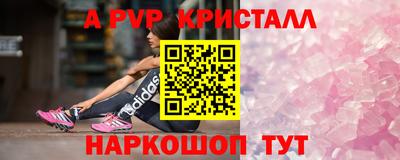 кокаин перу Свободный