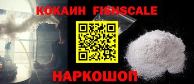 кокаин перу Свободный