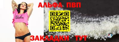 кокаин перу Свободный