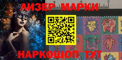2c-b Северобайкальск