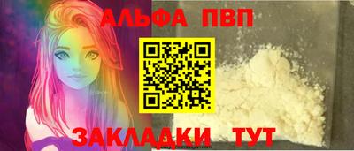 кокаин перу Свободный