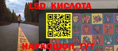 кокаин перу Свободный