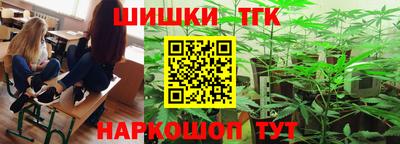 кокаин перу Свободный