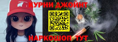 2c-b Северобайкальск
