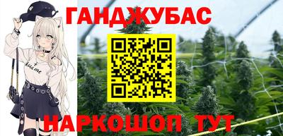 2c-b Северобайкальск