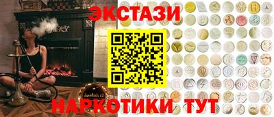 2c-b Северобайкальск