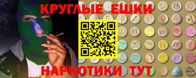 кокаин перу Свободный