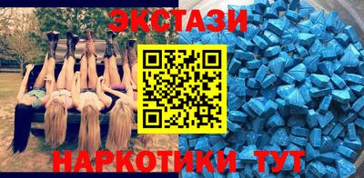 кокаин перу Свободный