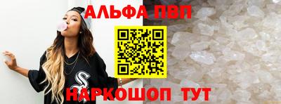 2c-b Северобайкальск