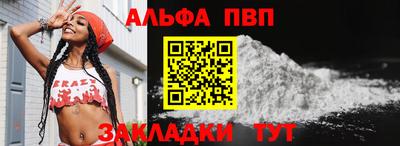 2c-b Северобайкальск
