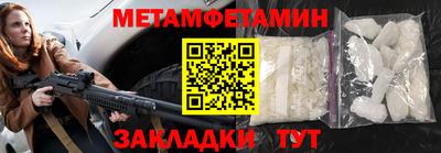кокаин перу Свободный