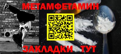 кокаин перу Свободный