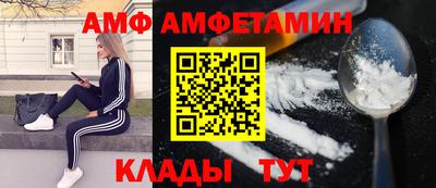 прущий лед Севастополь