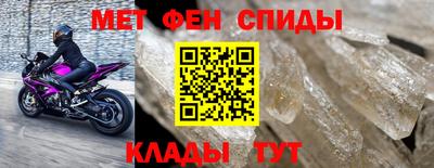 2c-b Северобайкальск