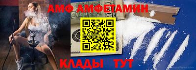прущий лед Севастополь