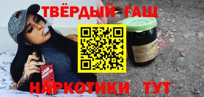 прущий лед Севастополь