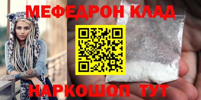 2c-b Северобайкальск