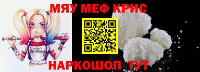 кокаин перу Свободный